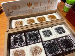 -阮大兴糕团(日月光中心店)