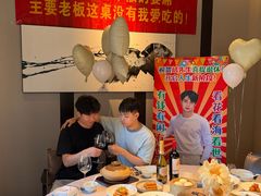 -逸道(益丰·外滩源店)