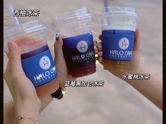 西柚冰茶-HALO CAFE(江海中环广场店)