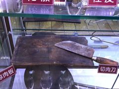 -老孙家饭庄·非遗(东关店)