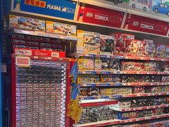-TOYSRUS玩具反斗城(南通万象城店)