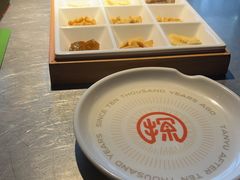 -探鱼·鲜青椒爽麻烤鱼(天一广场店)