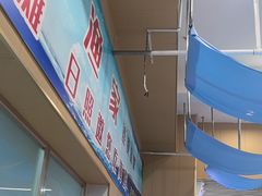 -前王院•巧克力海鲜市集餐厅(万平口店)