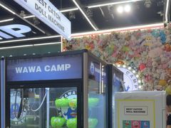 -娃娃集合营(上海闵行天街店)