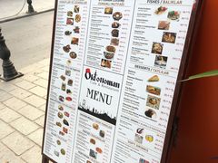 菜单-Old Ottoman Cafe & Restaurant