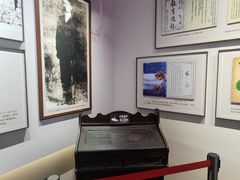 -李叔同故居纪念馆