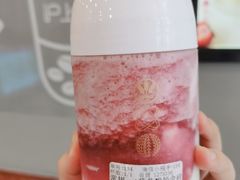 葡萄酸奶金砖-沪上阿姨·精选茶饮(南开白堤路店)