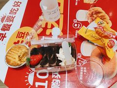 -味多美蛋糕(三元桥店)
