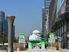 -合景·悠方(成都店)