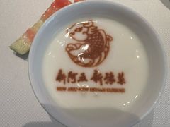 -阿五黄河大鲤鱼(英协路店)