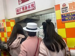 -小秋水饺(大成路总店)