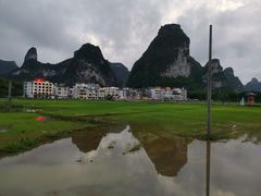 -明仕田园