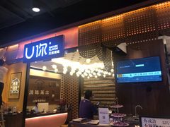 -永旺梦乐城(金银潭店)