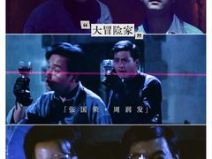 -华谊兄弟影院(IMAX洋桥店)