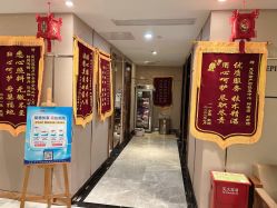 -爱贝蕊恩韩式月子会所(宝安店)