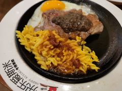-快乐爱斯米牛排自助(太原街万达店)