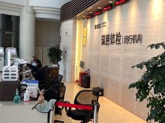 -瑞慈体检上海闵行机构