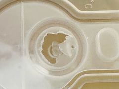 -阿嬷手作(成都万象城店)