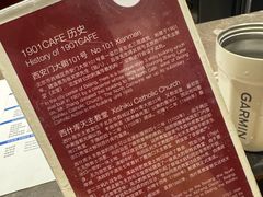 -1901 Cafe(西四店)