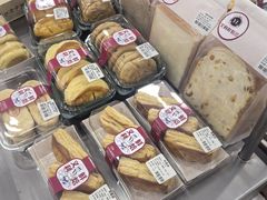 -百年义利(幸福大街店)