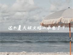 -DQ·蛋糕·冰淇淋(苏州中心店)