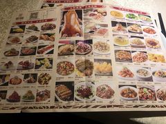 -乾园(天河城店)