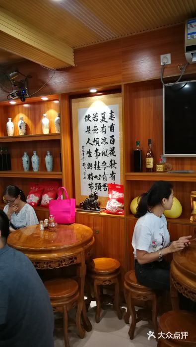 光禄第-图片-广州美食-大众点评网