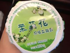 -扬大康源乳业鲜奶吧(大学北路店)