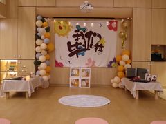 -深业幸福家托育·早教(深业U中心园)