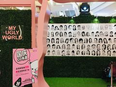 -皇庭广场(福华三路店)