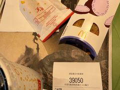 -麦当劳(深圳西涌天文台店)