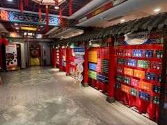 -狗不理(水上北路旗舰店)