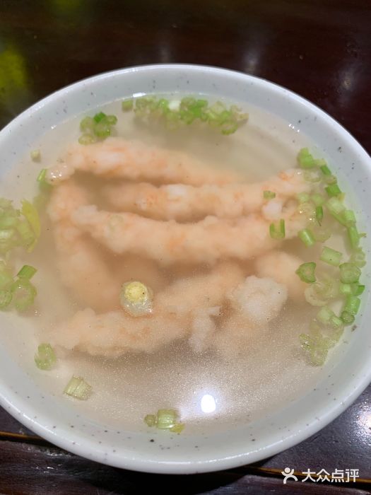 邵子牙·中华老字号(定安路店)图片