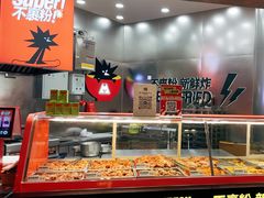 -满巍明生炸鸡架(杭州来福士店)