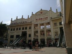 -海口骑楼小吃街