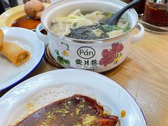 -柴爿巷·香酥鸡&馄饨(复兴中路店)