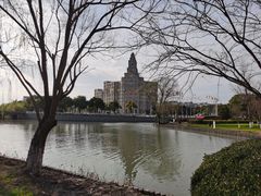 -中央公园(苏州工业园区)