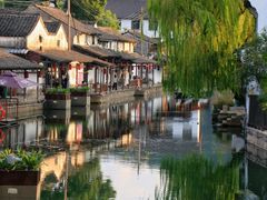 -绍兴鲁迅故里·沈园景区