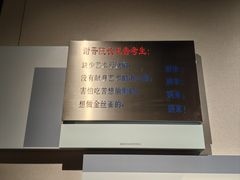 -上海电影博物馆