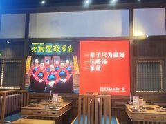 -老凯俚酸汤鱼(东山店)