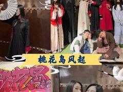-武汉知音号