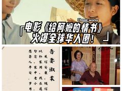 -金逸影城(大悦城IMAX激光店)