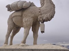 -茶卡盐湖·茶卡天空壹号景区