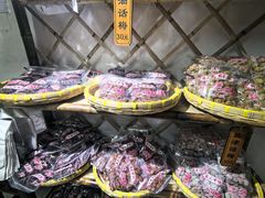 -苏州市吴中区光福窑上花果蜜饯厂