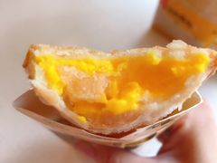 奶黄派-麦当劳(四川北路店)