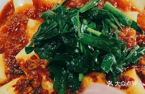 Garlic-Seasoned Stirred Dough Salad