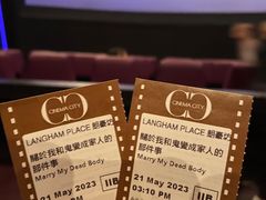 -GALA CINEMA(朗豪坊购物商场店)