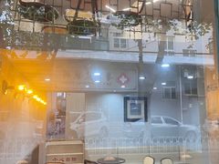 -三圣居有茶铺(日区郝梦龄路店)
