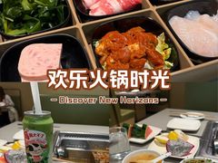 -海底捞火锅(河东万达广场店)