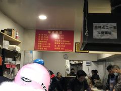 -文武王氏烧饼·无矾油条(西溪路店)